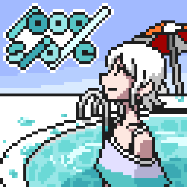 pool side (/w Nimame)